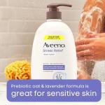 Aveeno Moisturizing Body Shower 450ml